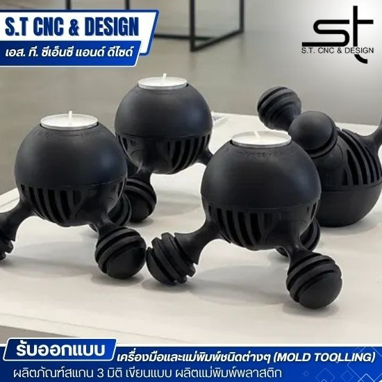 รับขึ้นรูปพลาสติก ออกแบบตามแบบ