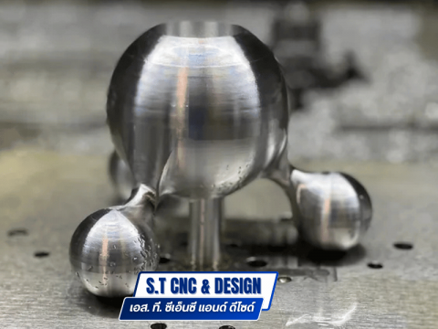 เขียนแบบขึ้นรูปทุกชนิด